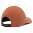 Фото #2 товара COLUMBIA Silver Ridge™ Cap