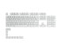 Фото #1 товара Glorious PC Gaming Race GPBT - Keyboard cap - Polybutylene terephthalate (PBT) - White