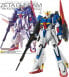 Фото #1 товара Figurka MG 1/100 ZETA GUNDAM Ver.Ka