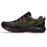 Фото #8 товара Кроссовки беговые ASICS Gel-Sonoma 7 Goretex