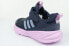 Фото #5 товара Adidas Ozelle EL [GW1562] - спортивные кроссовки