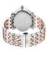 ფოტო #3 პროდუქტის Women's Marsala Swiss Quartz Two-Tone Stainless Steel Bracelet Watch 37mm