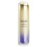 SHISEIDO LiftDefine Radiance Serum 40ml