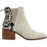 Фото #1 товара TOMS Esme Womens Size 8.5 B Casual Boots 10012475