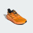 adidas men Solarboost 5 Shoes