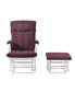 Home Deluxe Fabric Cushion 2-Piece Glider Chair and Ottoman Set