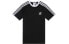 Фото #1 товара Футболка Adidas Originals 3-Stripes Tee CW1202