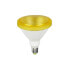 LED lamp EDM Yellow F 15 W E27 1200 Lm Ø 12 x 13,8 cm (RGB)