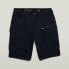 Фото #3 товара G-STAR Rovic Zip Relaxed 1/2 cargo shorts