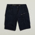 Фото #4 товара G-STAR Rovic Zip Relaxed 1/2 cargo shorts