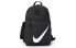 Nike Elmntl Bkpk BA5405-010 Backpack