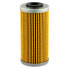 Фото #1 товара CHAMPION COF511 BMW G 450 x/Husqvarna 449-511cc Oil Filter