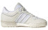 Adidas Originals Rivalry Low 86 HQ7021 Sneakers