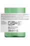 Фото #14 товара L'Oreal Professionnel Volumetry Shampoo Шампунь с салициловой кислотой для придания объема тонким волосам