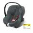 Фото #2 товара Автокресло Cybex ATON B2 I -SIZE 0+ (de 0 a 13 kilos)