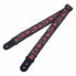 Daddario Guitar Strap 50E08