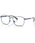 ფოტო #1 პროდუქტის Men's Rectangle Eyeglasses, PH121456-O