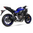 Фото #4 товара IXIL Race Xtrem Yamaha MT-07 14-20 Homologated Stainless Steel Full Line System