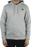 Фото #1 товара Kappa Kappa Vend Hooded 707390-15-4101M szare S