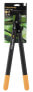 Фото #2 товара Fiskars PowerGear™ Bypass Lopper - Hook Head (M) L74 - Bypass lopper - 3.8 cm - 54.5 cm - 550 g