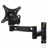 MAJESTIC 2 Piece Swing Arm