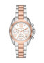 Фото #1 товара Michael Kors Damen Armbanduhr Everest Armband MK7214