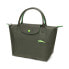 LONGCHAMP Le Pliage 22 1621619549 Foldable Bag