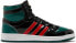 [FX7874] Mens Adidas TOP TEN RB