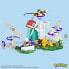 Фото #4 товара Детский конструктор MEGA CONSTRUX Pokémon City Of The Wind (ID: 123456)