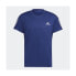 Фото #5 товара Adidas Own The Run Tee