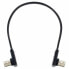 Фото #1 товара Rockboard Flat MIDI Cable 30cm Black