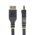 Фото #2 товара StarTech.com 7m Active DisplayPort 1.4 Cable - 4K/8K - Cable - Digital/Display/Video