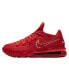 Фото #1 товара Низкие ботинки Nike Lebron XVII Low PH