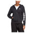 Фото #6 товара ADIDAS Lin Ft full zip sweatshirt