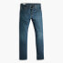 Фото #3 товара Levi´s ® 501 Original jeans