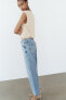 Джинсы с высокой посадкой z1975 straight cropped ZARA