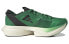 Кроссовки Adidas Adizero Adios Pro 3 Green/Black