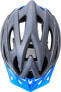 Фото #3 товара Meteor KASK ROWEROWY METEOR MARVEN grey/blue M