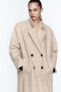 Soft oversize coat