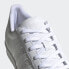 Фото #9 товара Женские кроссовки adidas Superstar Shoes (Белые)