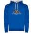 Фото #1 товара KRUSKIS Camping Season Two-Colour hoodie