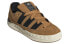 Кроссовки Adidas originals Adimatic "OG SHOEBOX" HQ3935 40 - фото #3