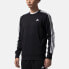 Trendy Adidas Non-Sports Specific Sweatshirt S98803