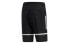 Фото #2 товара Мужские шорты adidas neo Trendy Clothing Casual Shorts черного цвета