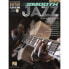 Фото #1 товара Hal Leonard Guitar Play-Along Volume 124: Smooth Jazz