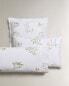 Fruit print pillowcase Белый, 45 x 110 cm** **45 x 110 cm - фото #3