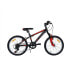 Фото #1 товара UMIT XR-200 20´´ bike