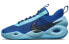 Фото #2 товара Кроссовки Nike Cosmic Unity TB DM4426-400