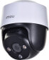 Фото #1 товара Kamera IP Dahua Technology Obrotowa Zewnętrzna IPC-S21FAP - 1080p 3.6 mm IMOU