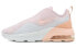 Nike Air Max Motion 2 AO0352-600 Sneakers